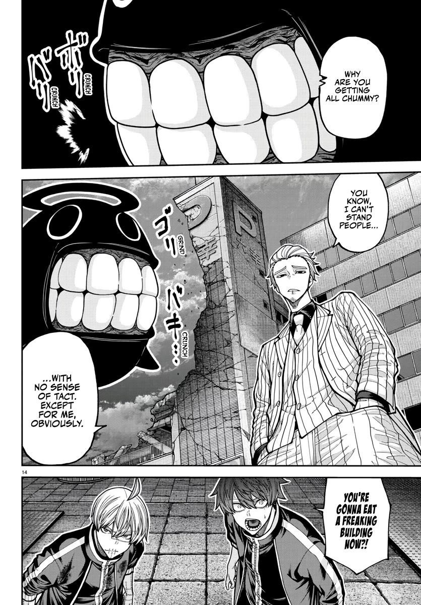 Tougen Anki Chapter 217 - Page 14