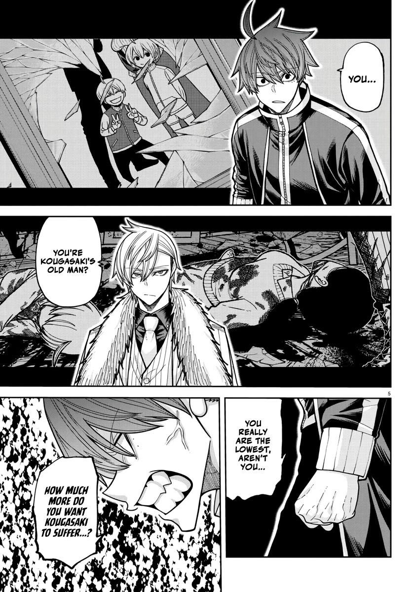 Tougen Anki Chapter 217 - Page 5