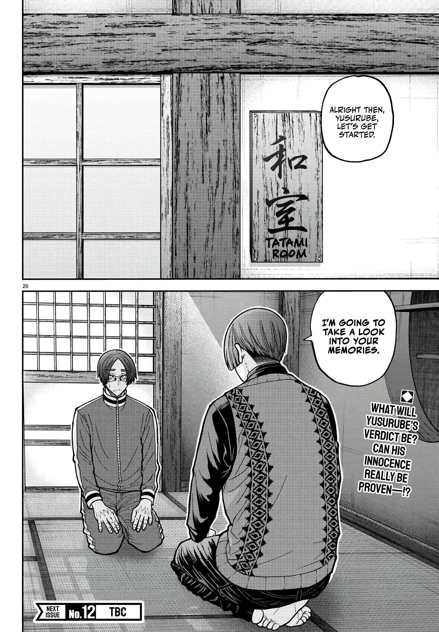 Tougen Anki Chapter 218 - Page 20