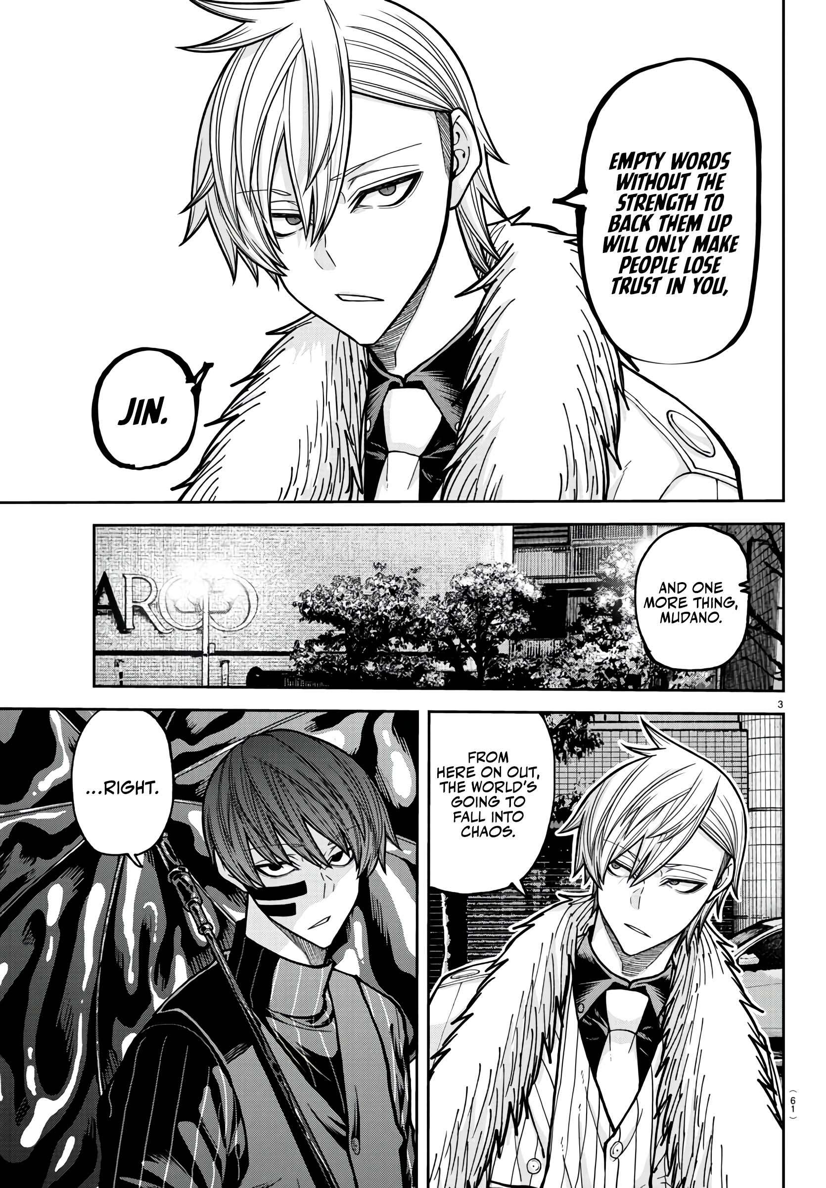 Tougen Anki Chapter 218 - Page 4