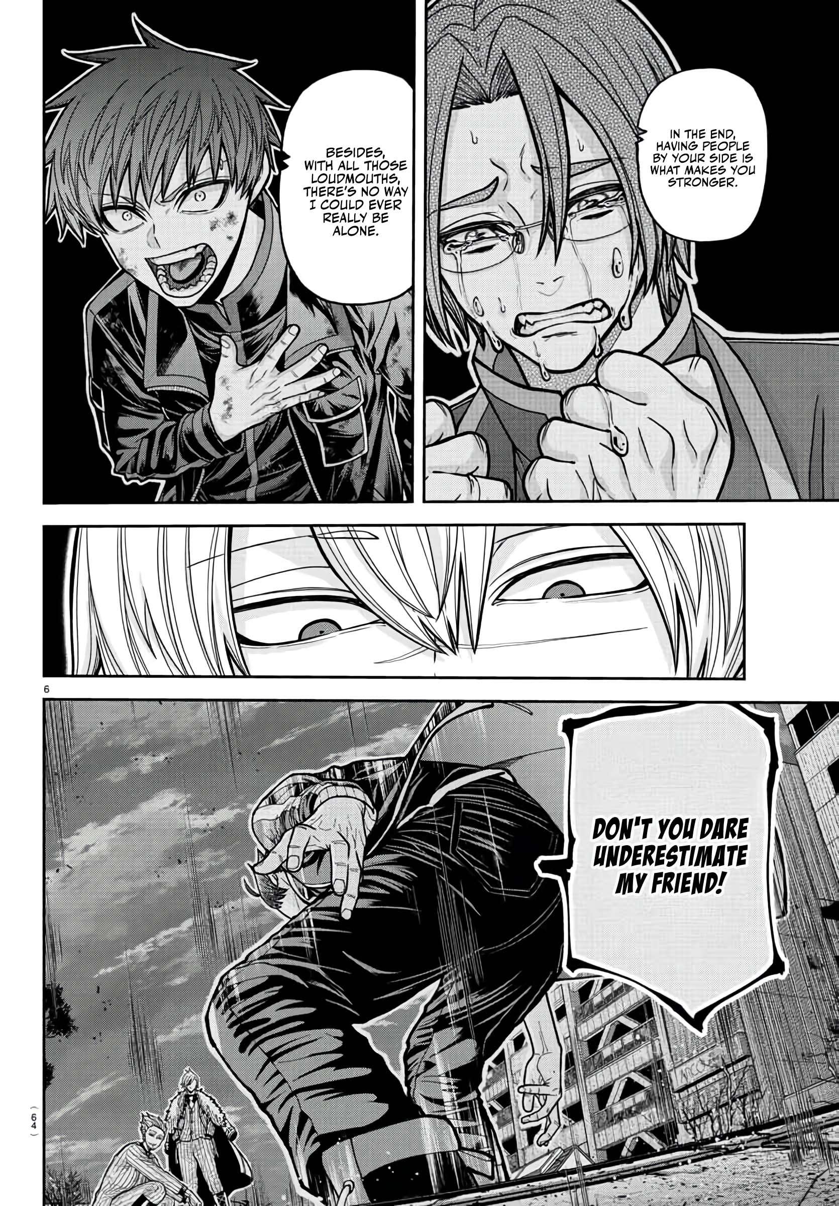 Tougen Anki Chapter 218 - Page 7