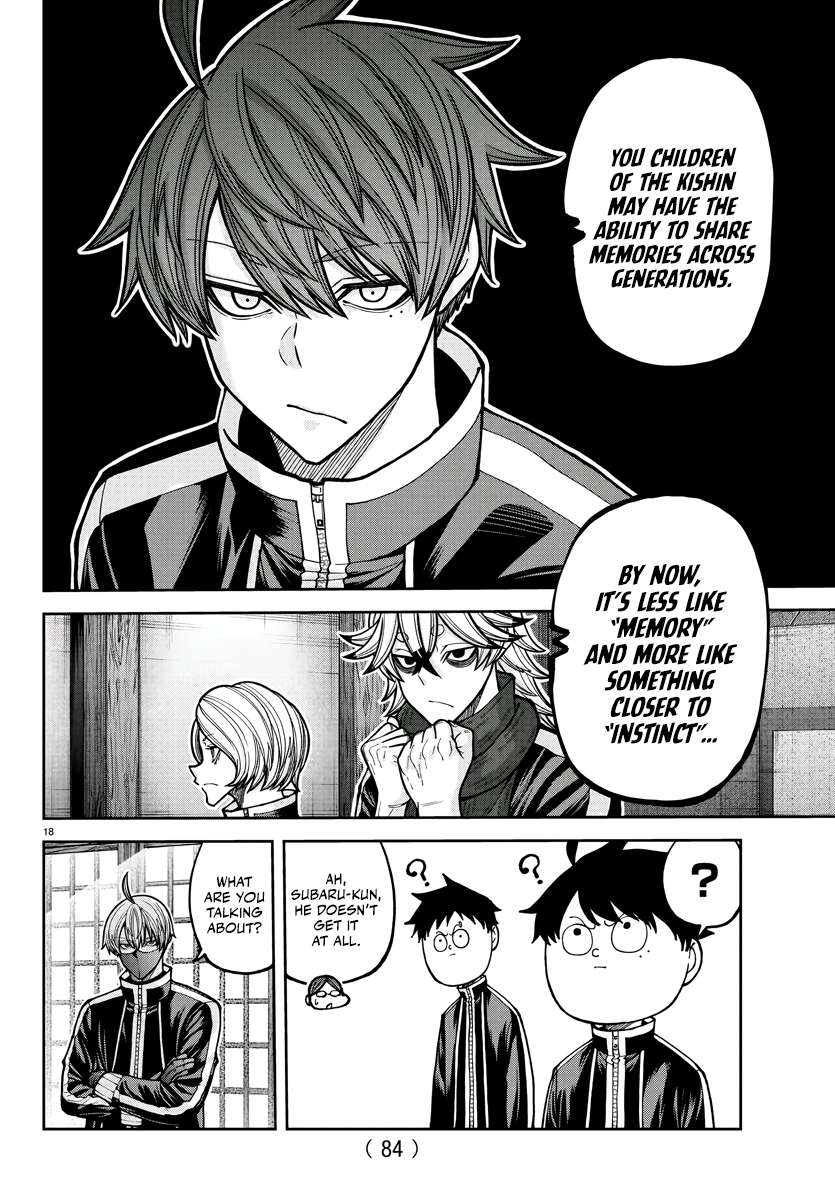 Tougen Anki Chapter 219 - Page 19