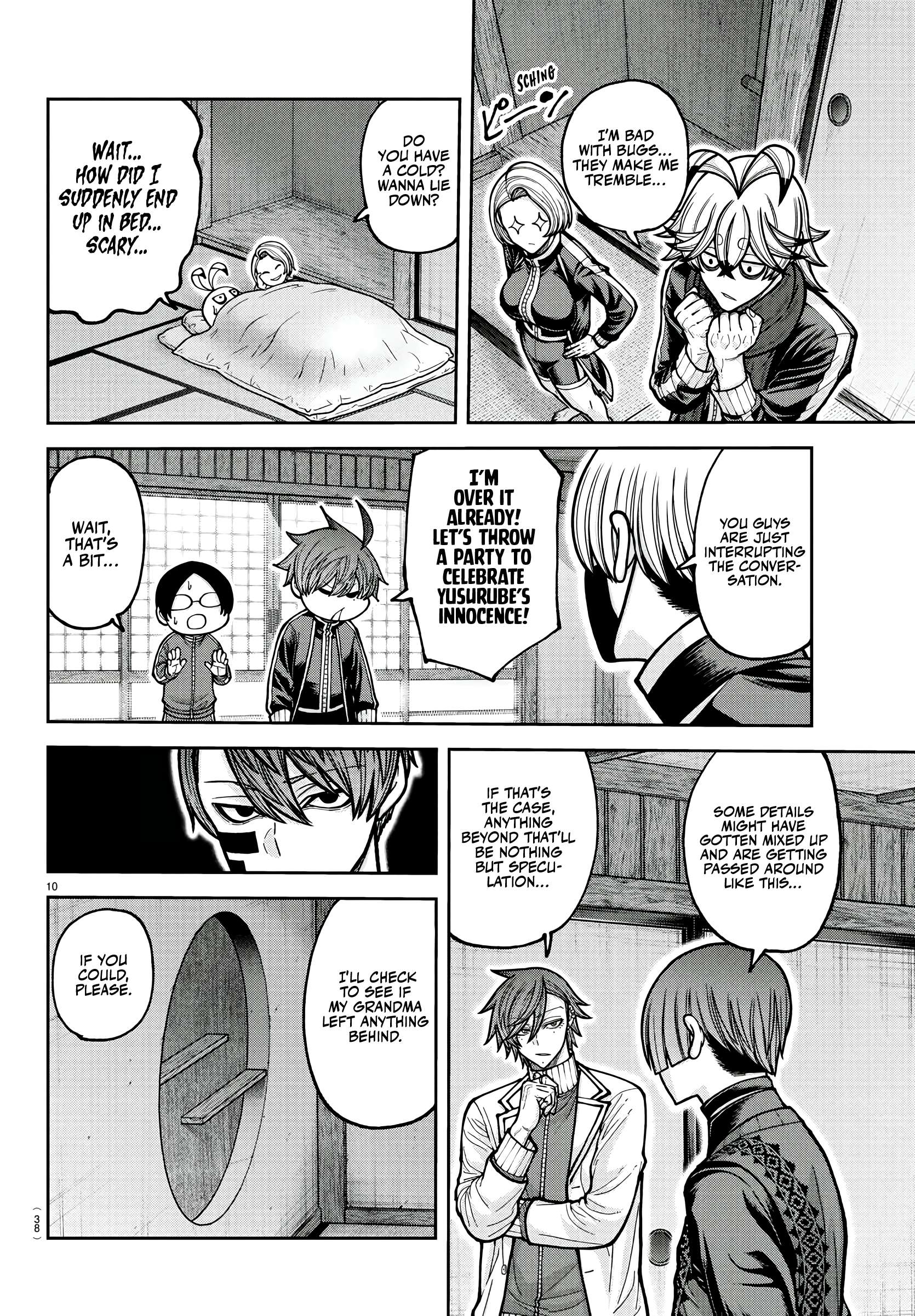 Tougen Anki Chapter 220 - Page 10