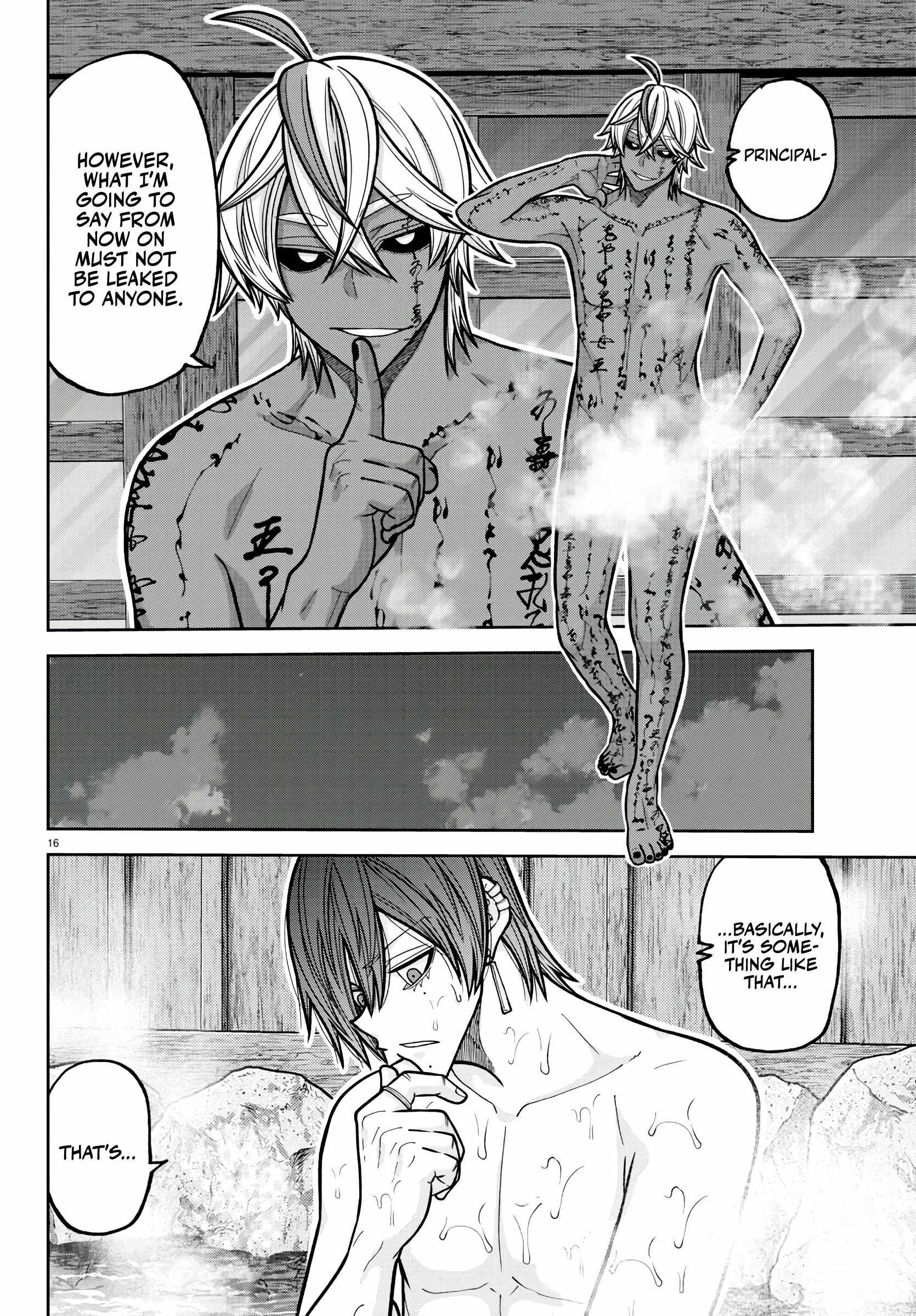 Tougen Anki Chapter 221 - Page 16