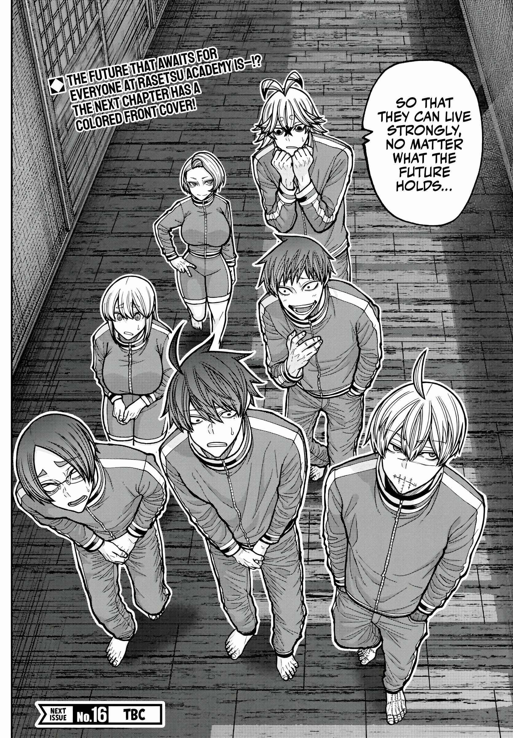 Tougen Anki Chapter 221 - Page 20