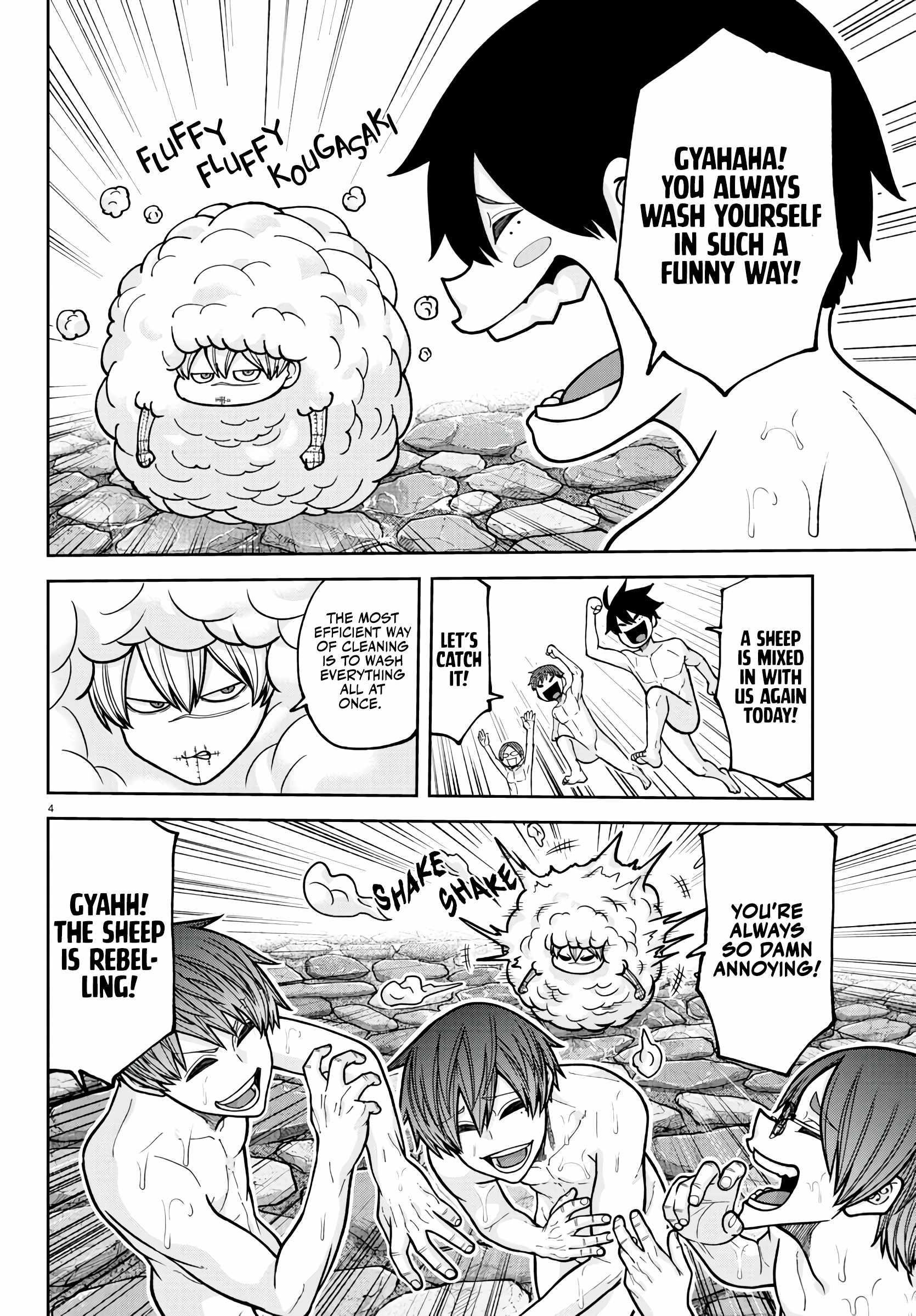 Tougen Anki Chapter 221 - Page 4