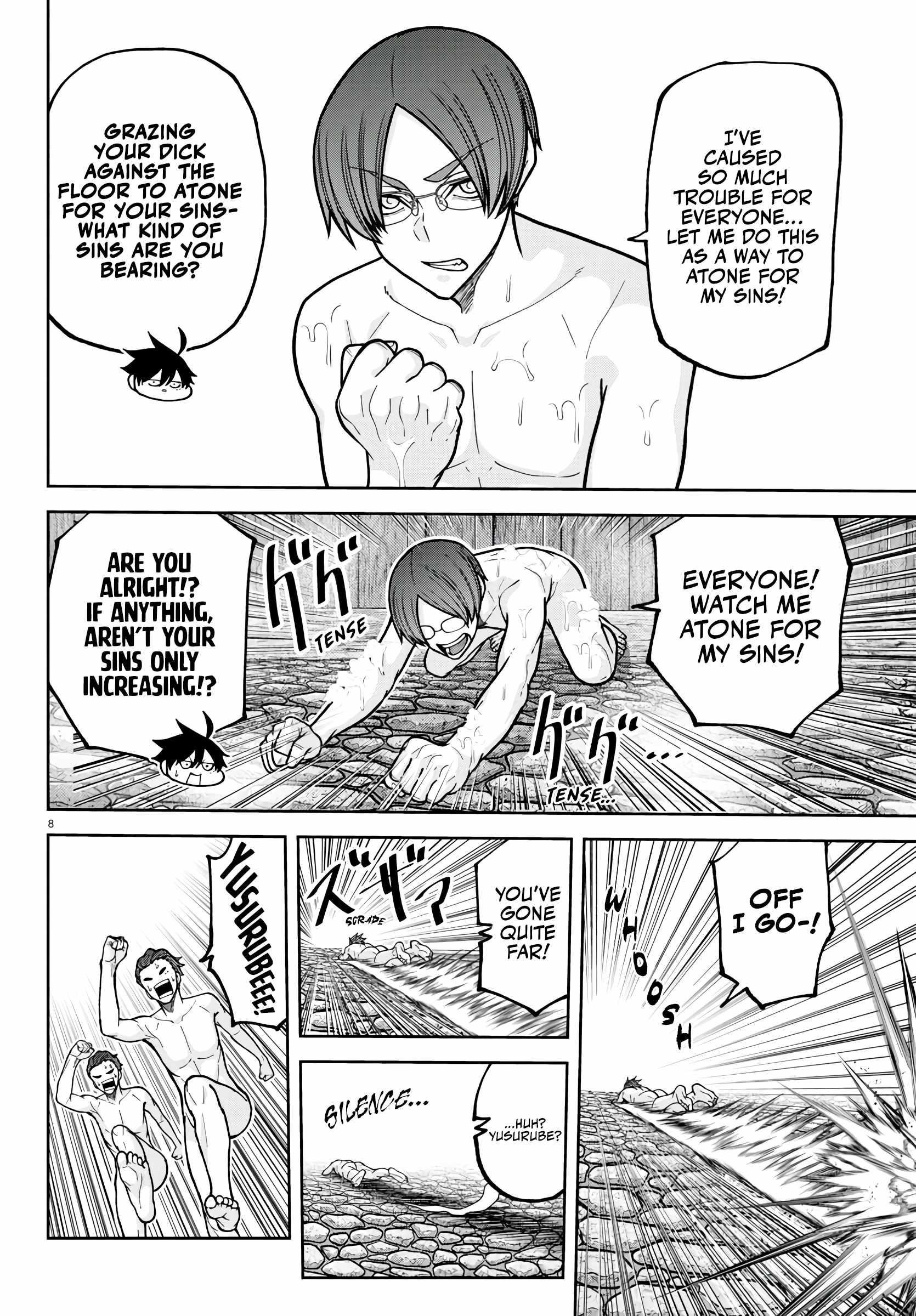 Tougen Anki Chapter 221 - Page 8