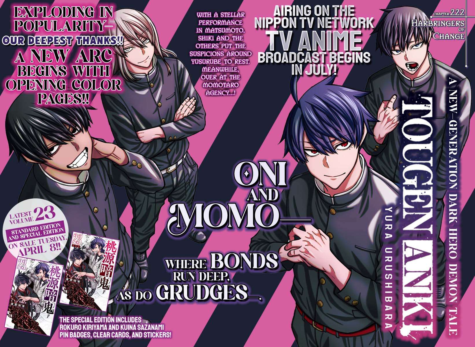 Tougen Anki Chapter 222 - Page 1