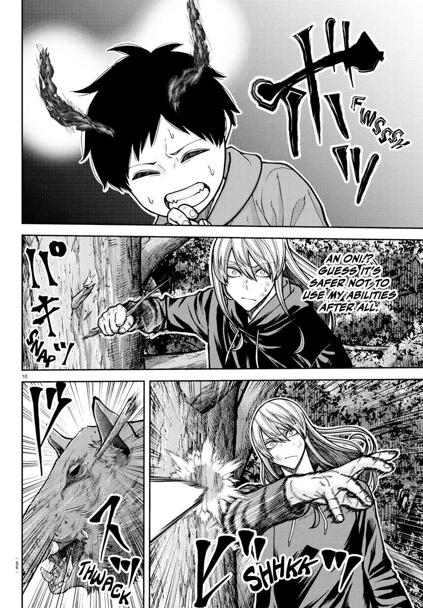 Tougen Anki Chapter 224 - Page 11