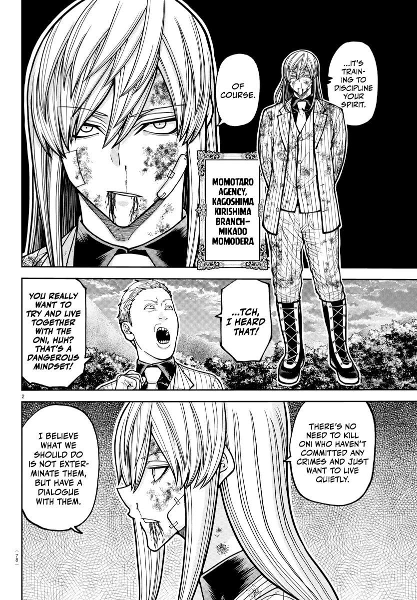 Tougen Anki Chapter 224 - Page 3