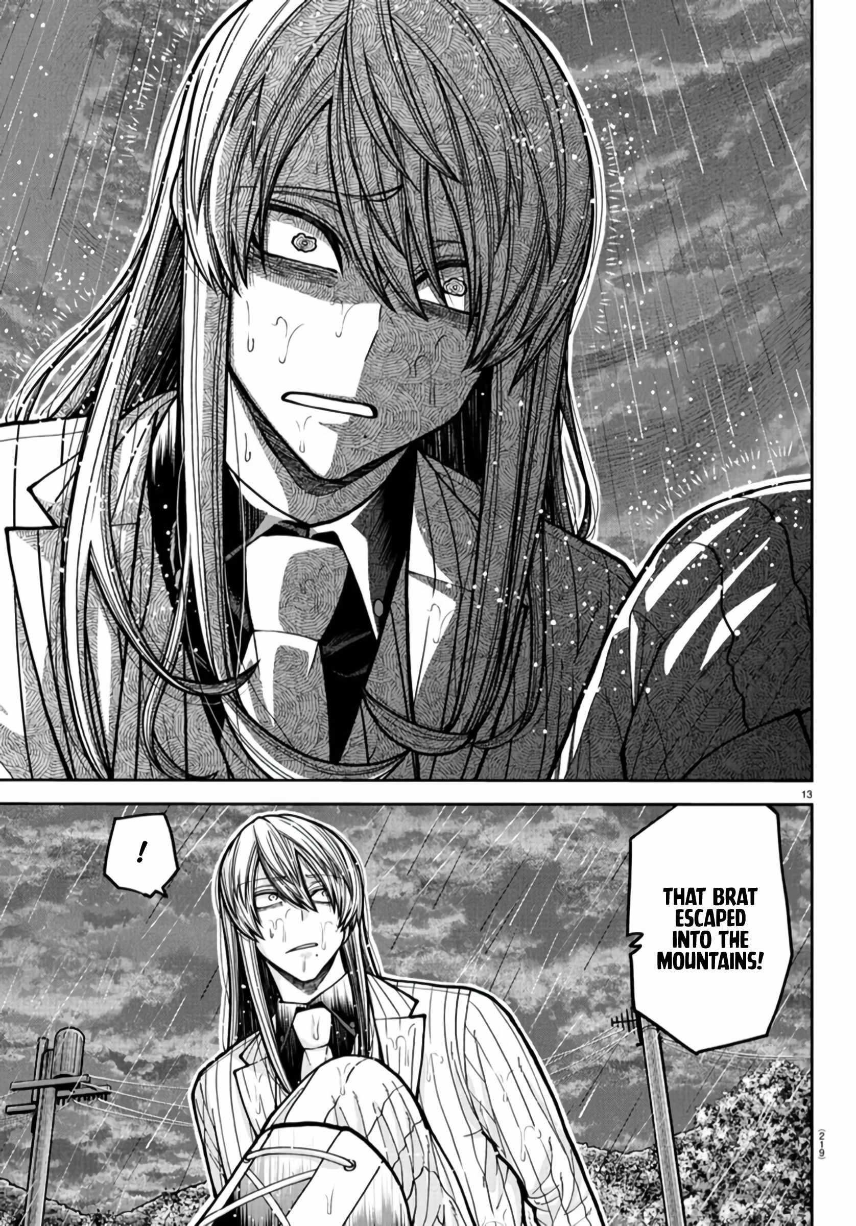 Tougen Anki Chapter 226 - Page 12