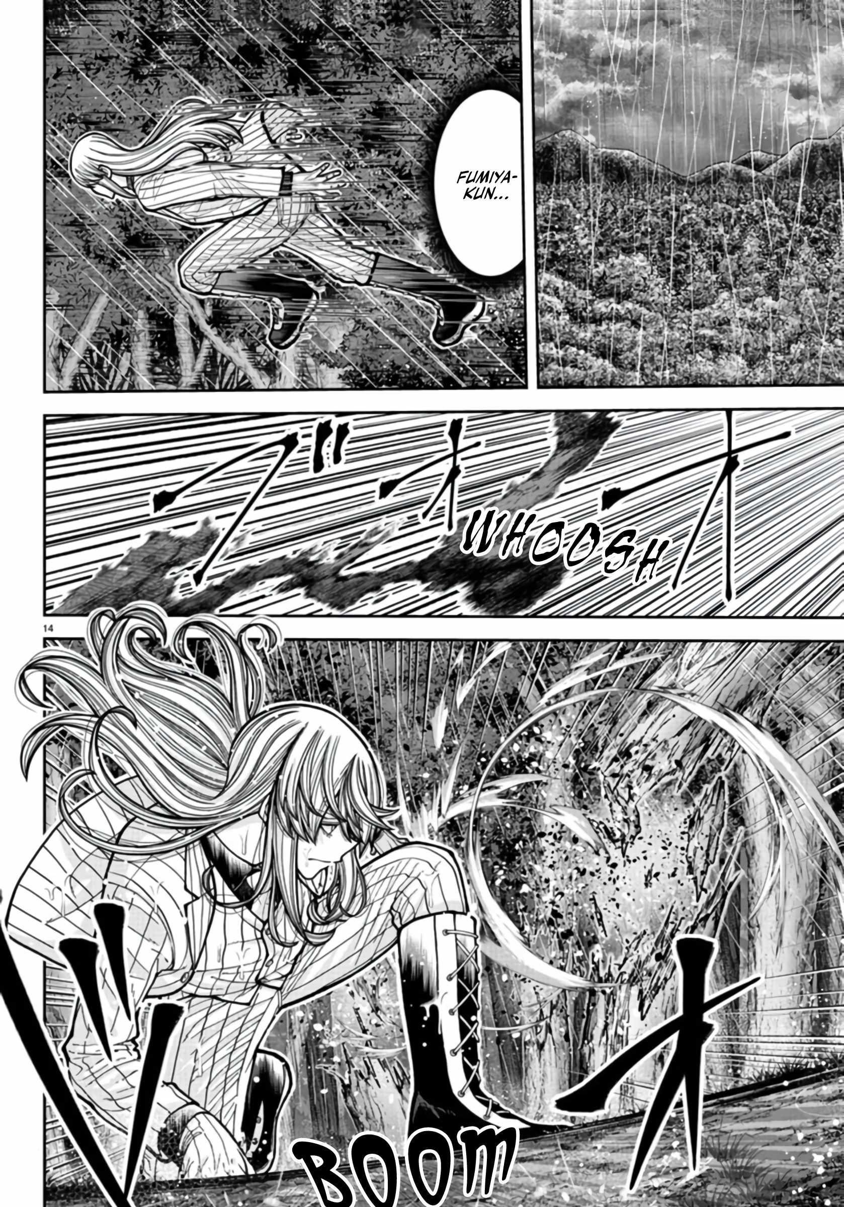 Tougen Anki Chapter 226 - Page 13