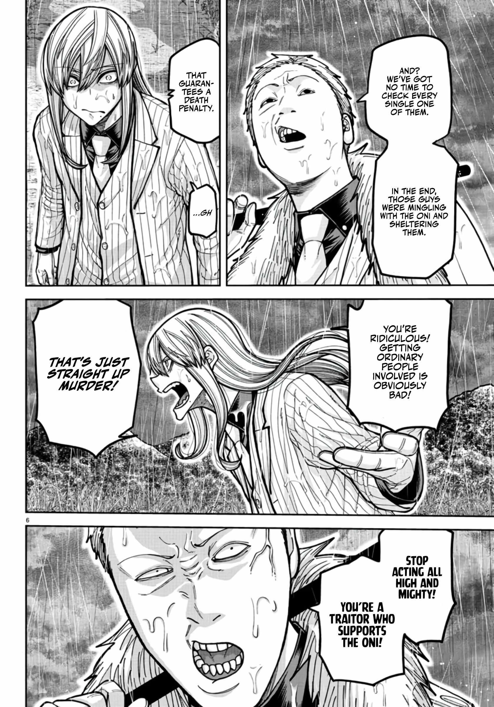 Tougen Anki Chapter 226 - Page 5