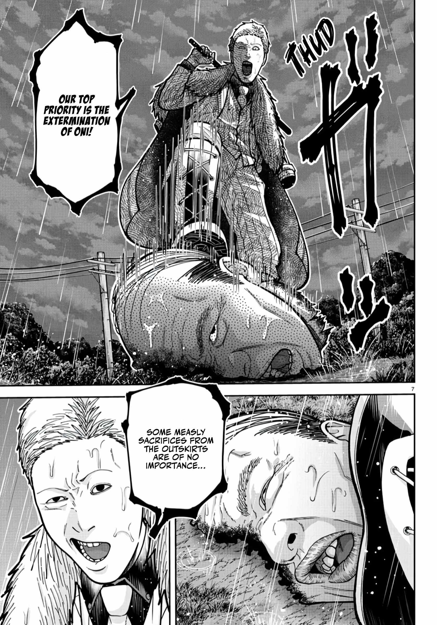 Tougen Anki Chapter 226 - Page 6