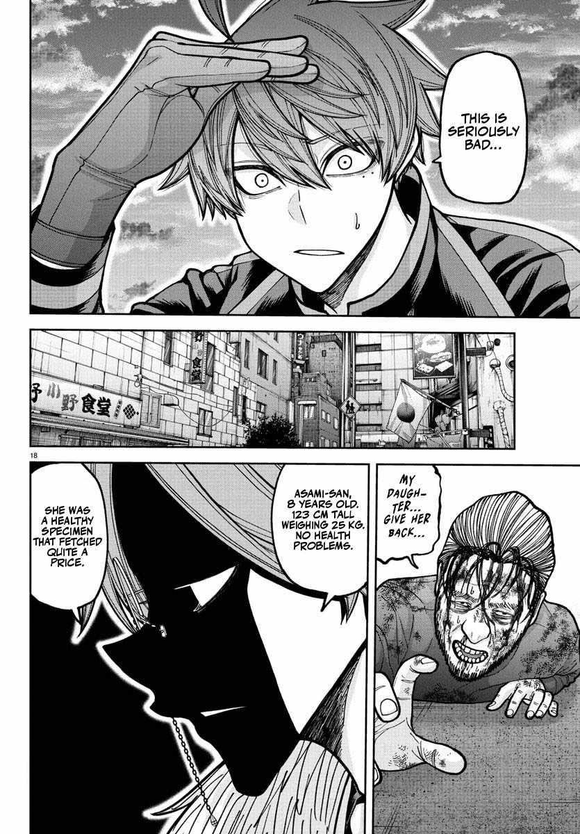 Tougen Anki Chapter 228 - Page 14