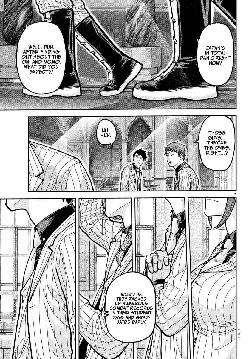 Tougen Anki Chapter 228 - Page 6