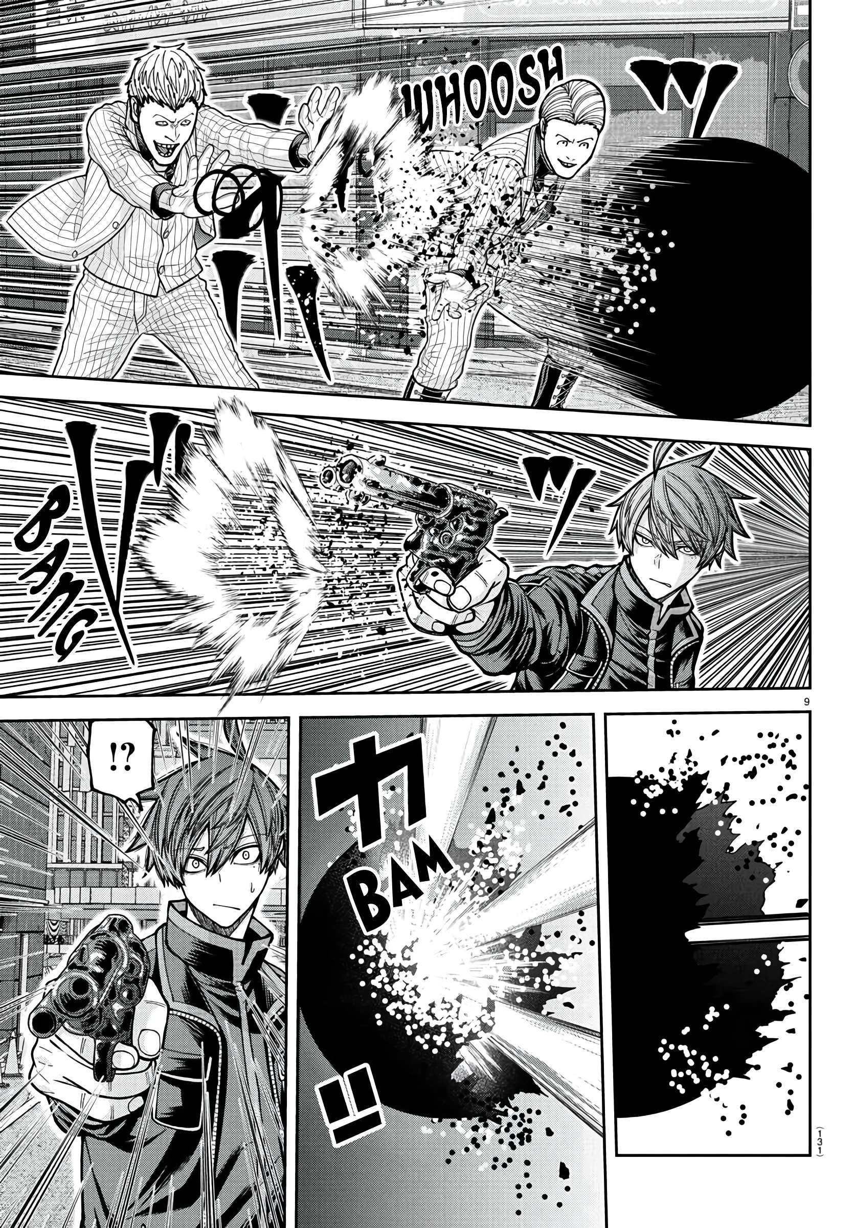 Tougen Anki Chapter 229 - Page 10