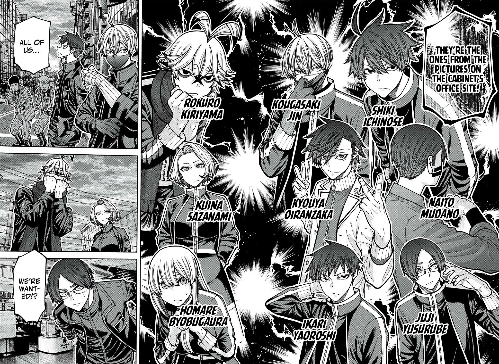 Tougen Anki Chapter 229 - Page 15