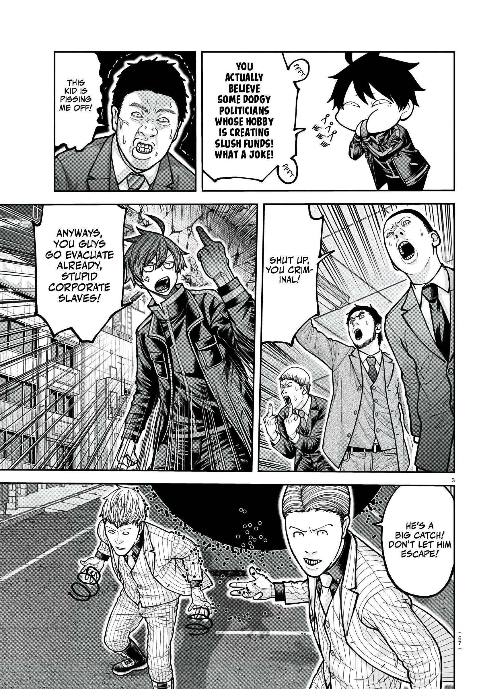 Tougen Anki Chapter 230 - Page 4