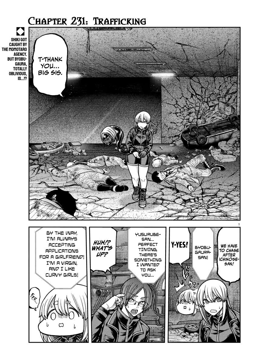 Tougen Anki Chapter 231 - Page 1