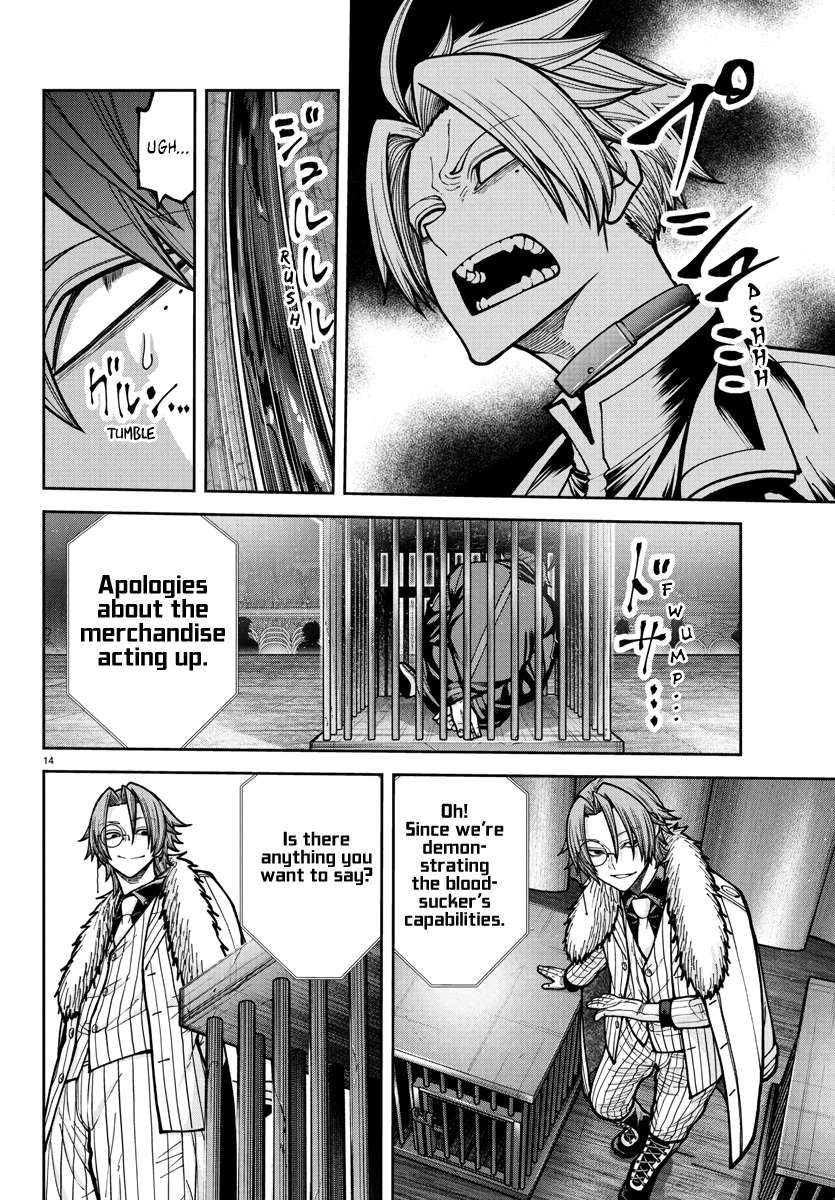 Tougen Anki Chapter 232 - Page 13