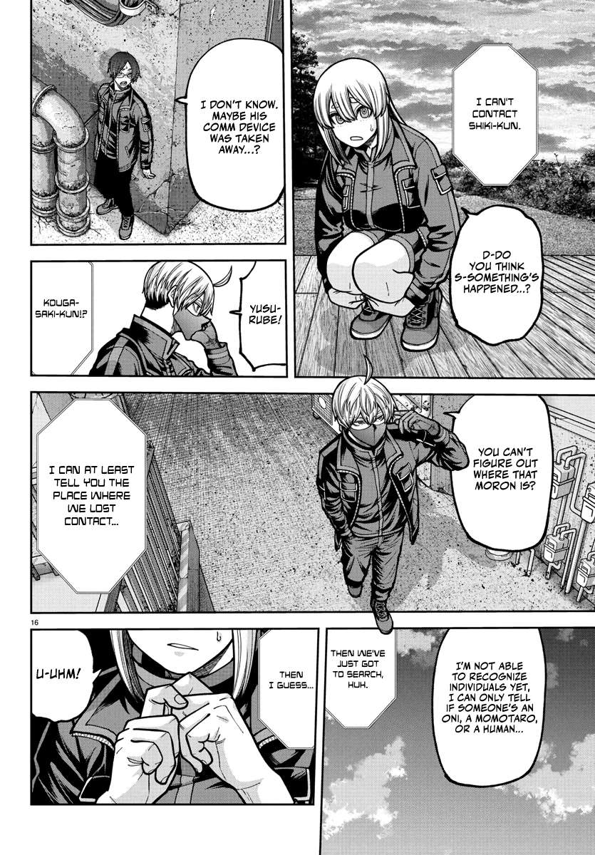 Tougen Anki Chapter 232 - Page 15