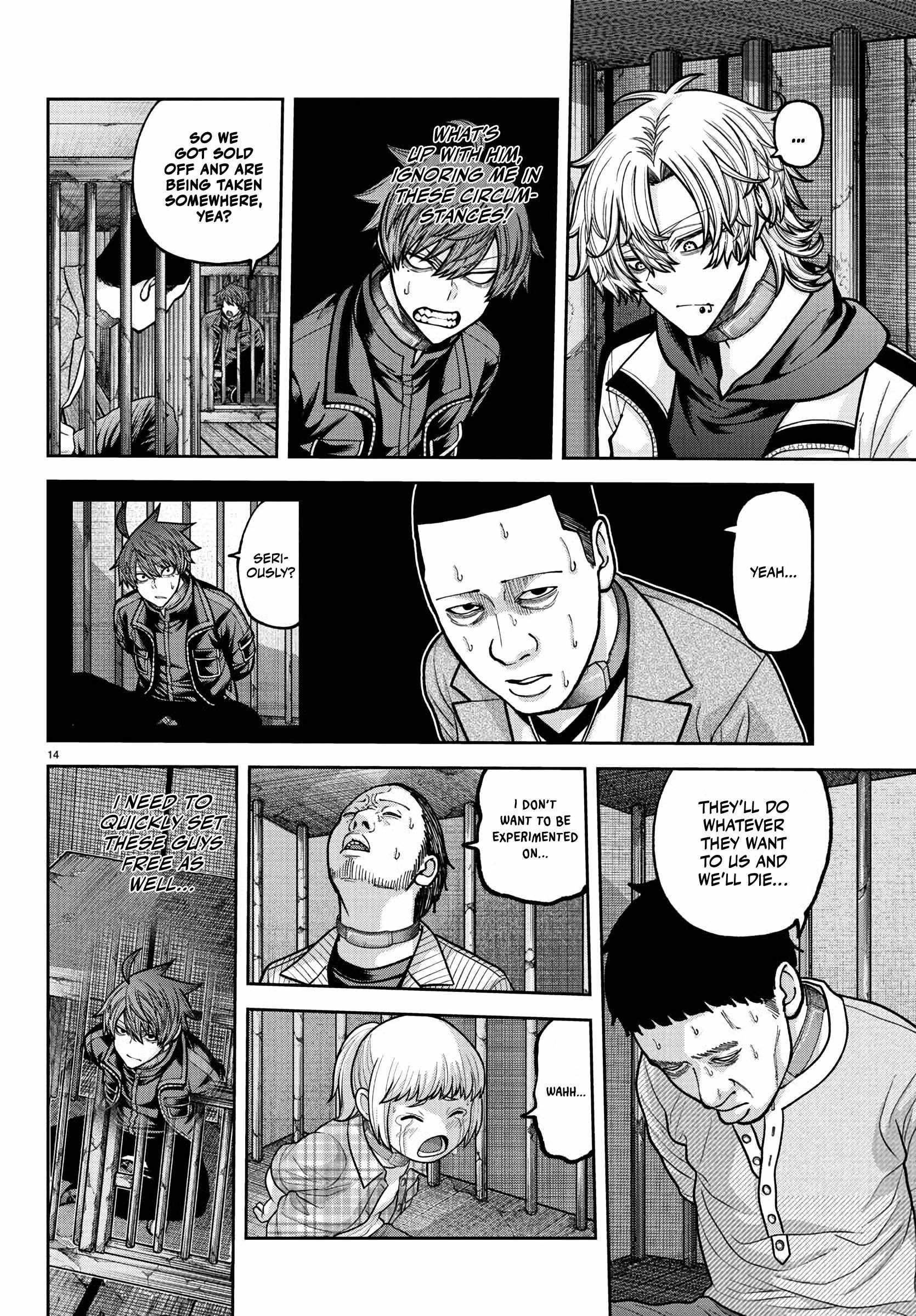 Tougen Anki Chapter 233 - Page 13