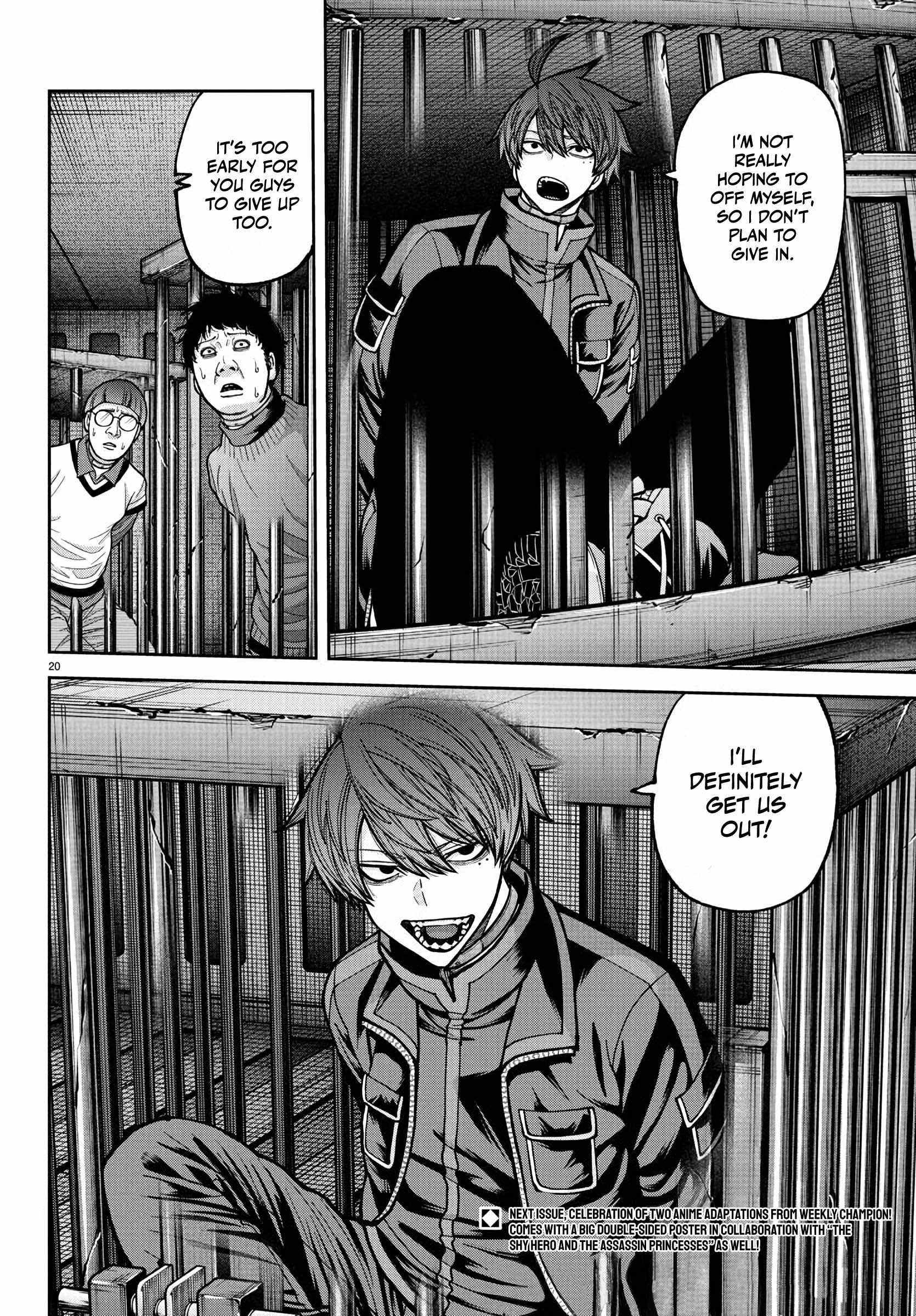 Tougen Anki Chapter 233 - Page 19