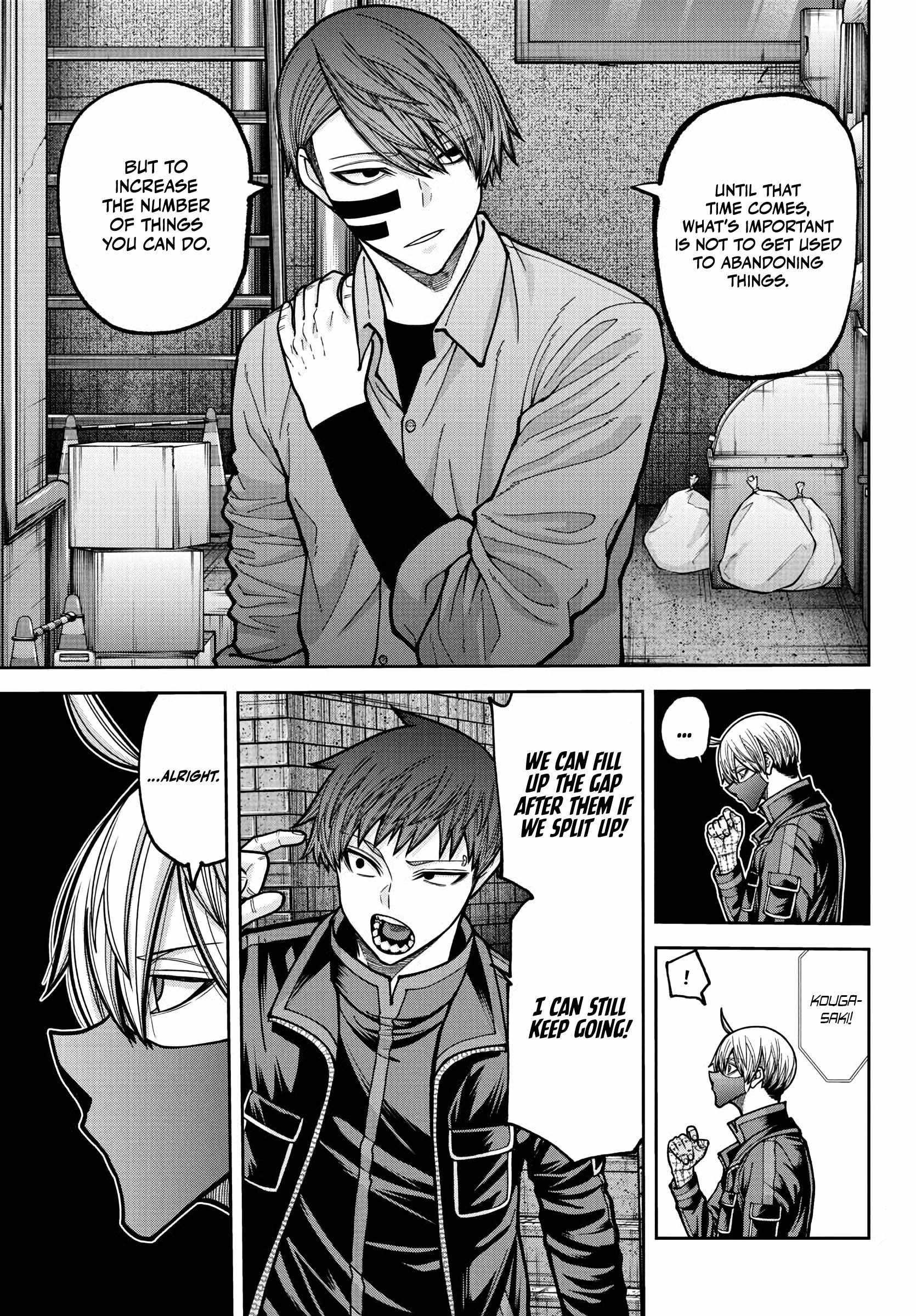 Tougen Anki Chapter 233 - Page 5