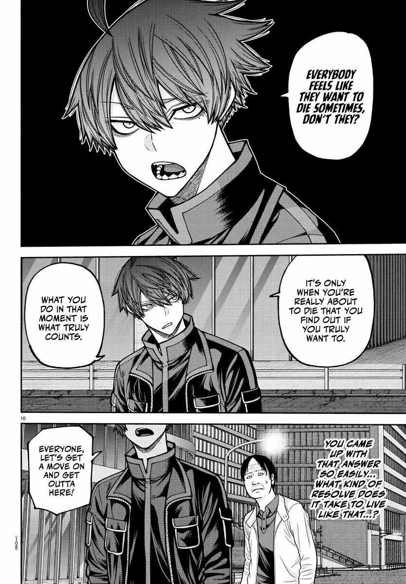 Tougen Anki Chapter 234 - Page 10