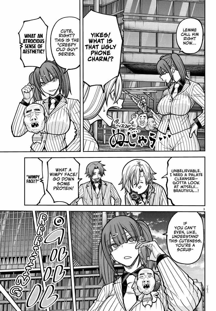 Tougen Anki Chapter 234 - Page 3