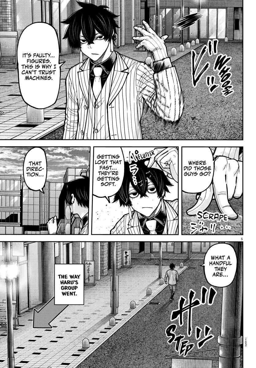 Tougen Anki Chapter 234 - Page 5