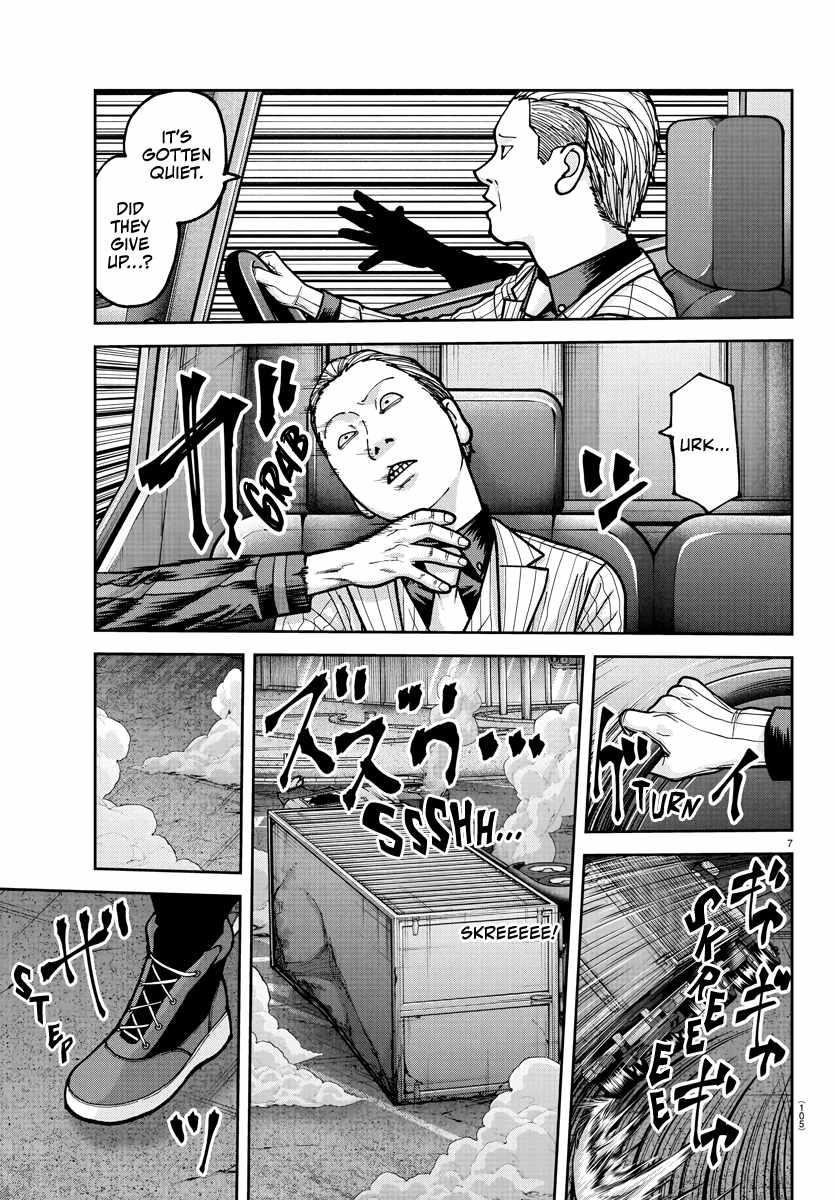 Tougen Anki Chapter 234 - Page 7