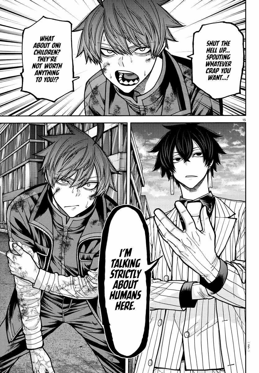 Tougen Anki Chapter 235 - Page 13