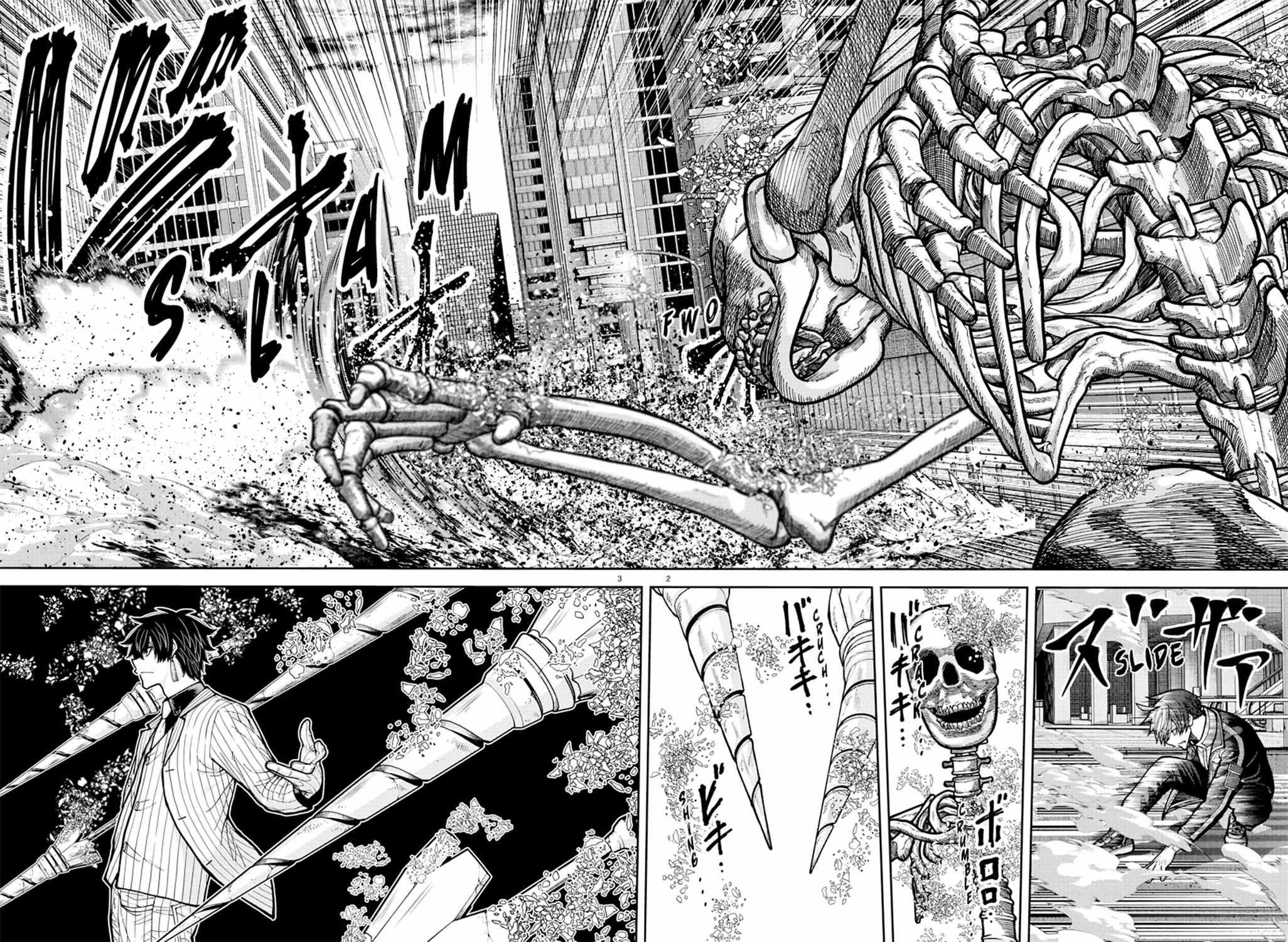 Tougen Anki Chapter 235 - Page 2