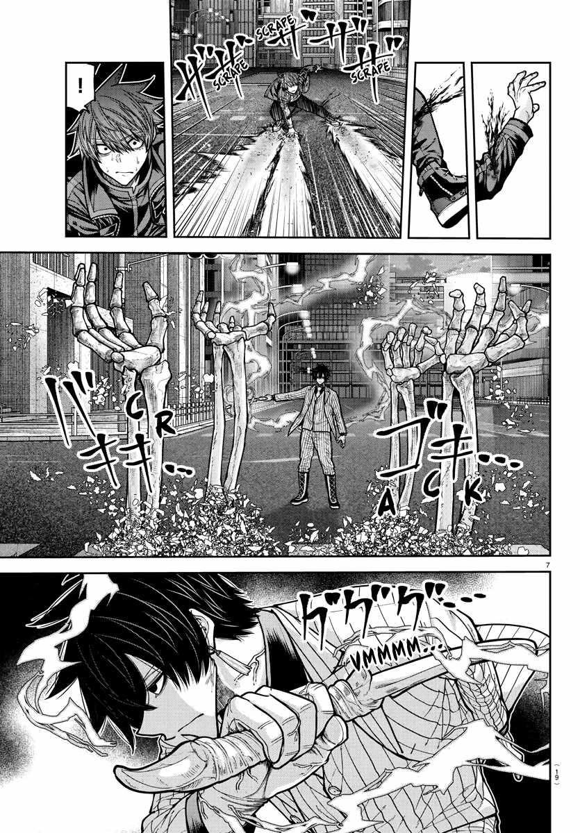 Tougen Anki Chapter 235 - Page 6