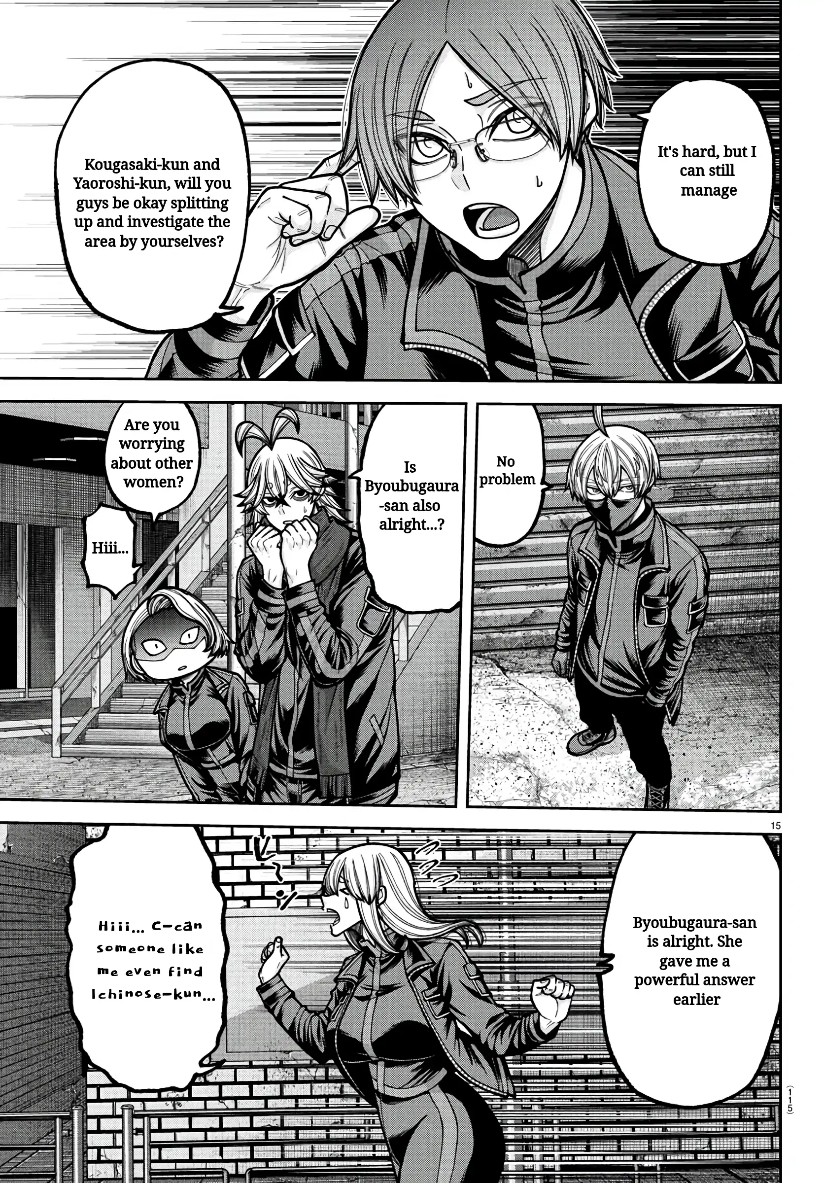 Tougen Anki Chapter 236 - Page 15