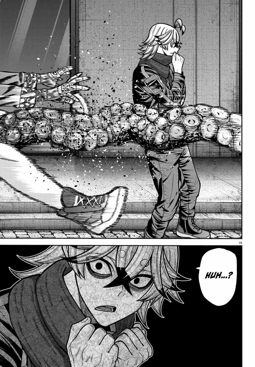 Tougen Anki Chapter 237 - Page 19