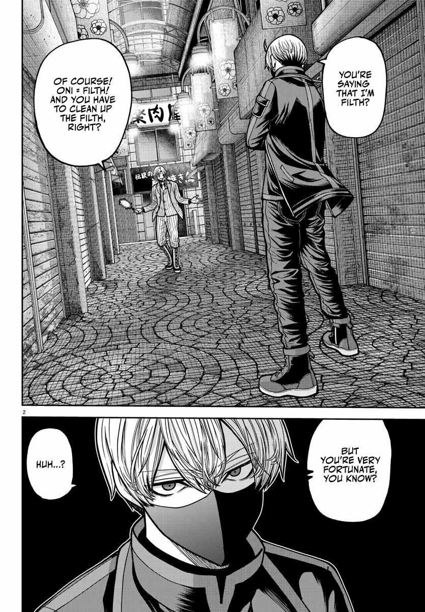 Tougen Anki Chapter 237 - Page 2