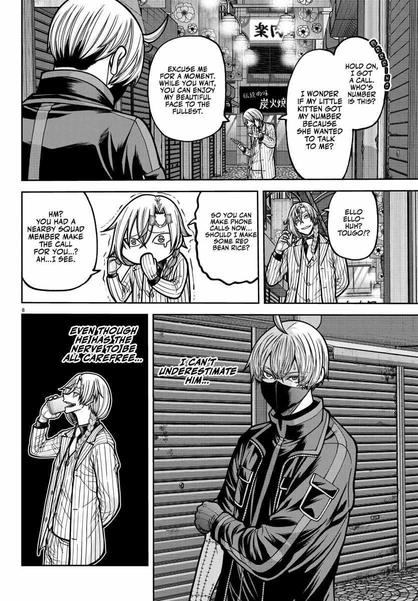 Tougen Anki Chapter 237 - Page 8