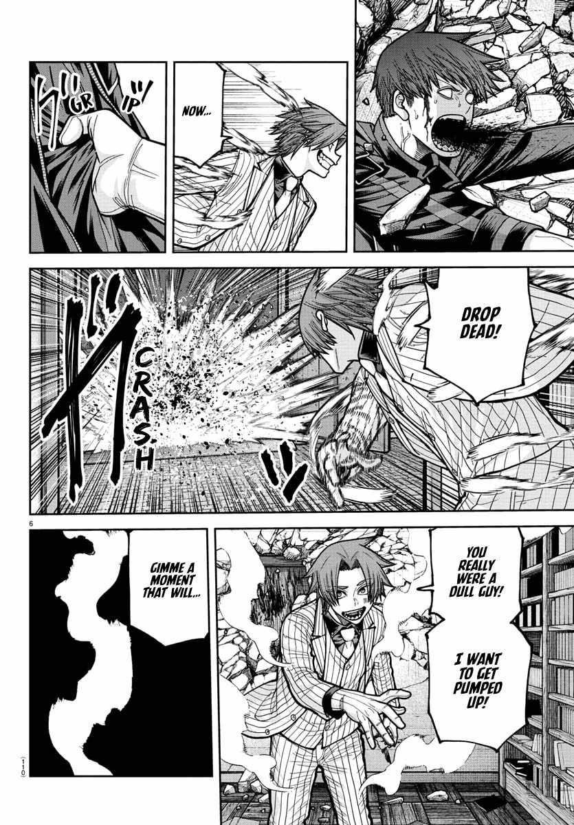 Tougen Anki Chapter 240 - Page 6