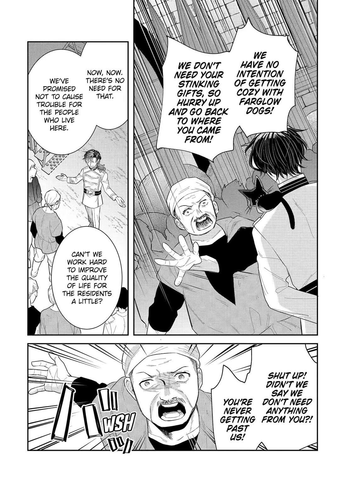 I was summoned to be the Saint, but I was robbed the position, apparently Chapter 42 - Page 7