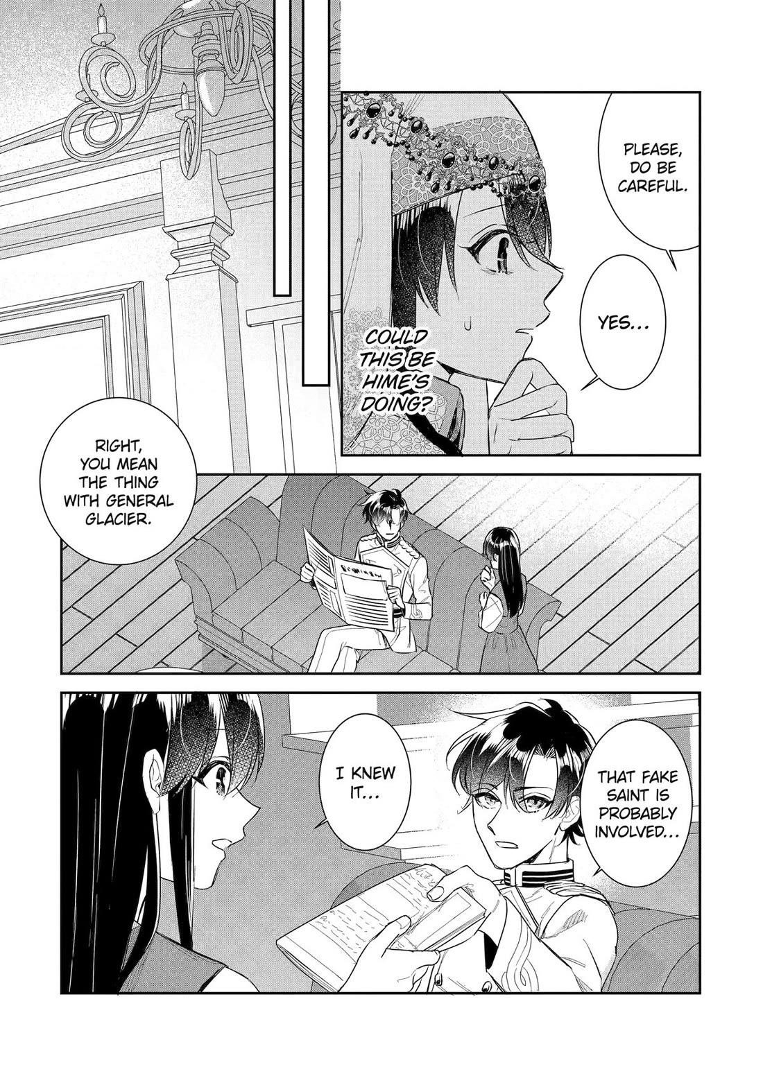 I was summoned to be the Saint, but I was robbed the position, apparently Chapter 46 - Page 17