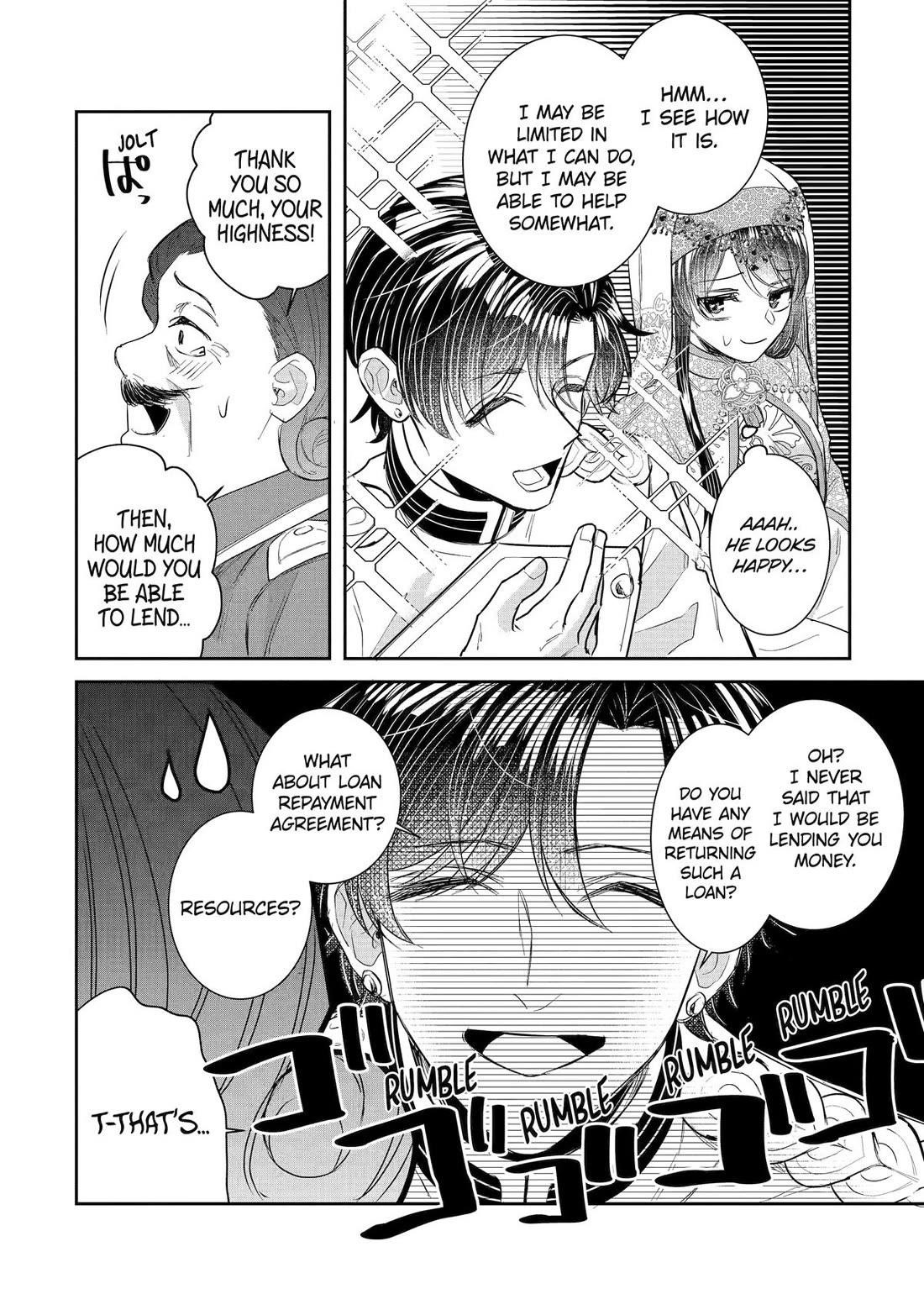 I was summoned to be the Saint, but I was robbed the position, apparently Chapter 47 - Page 6