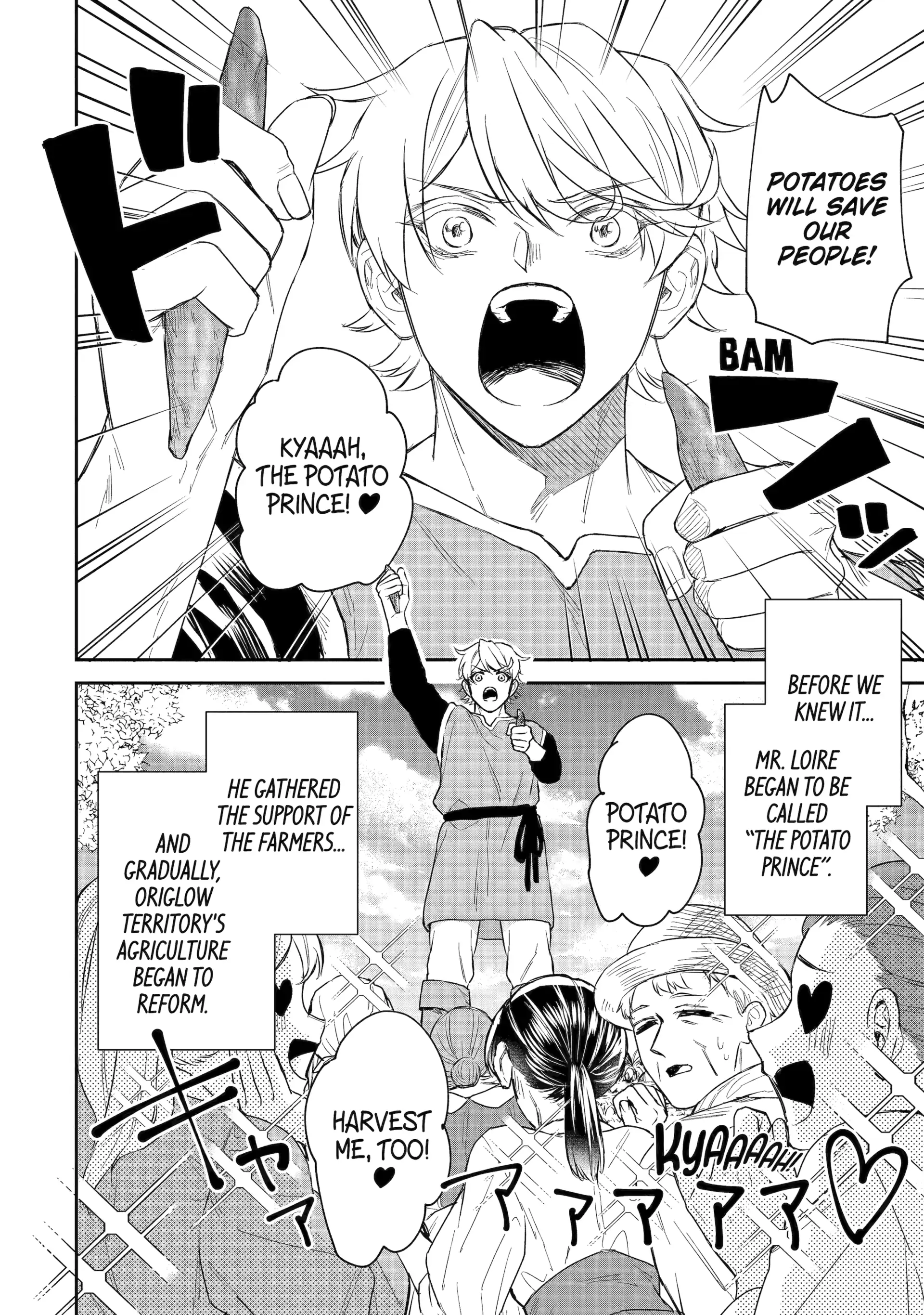 I was summoned to be the Saint, but I was robbed the position, apparently Chapter 48 - Page 10