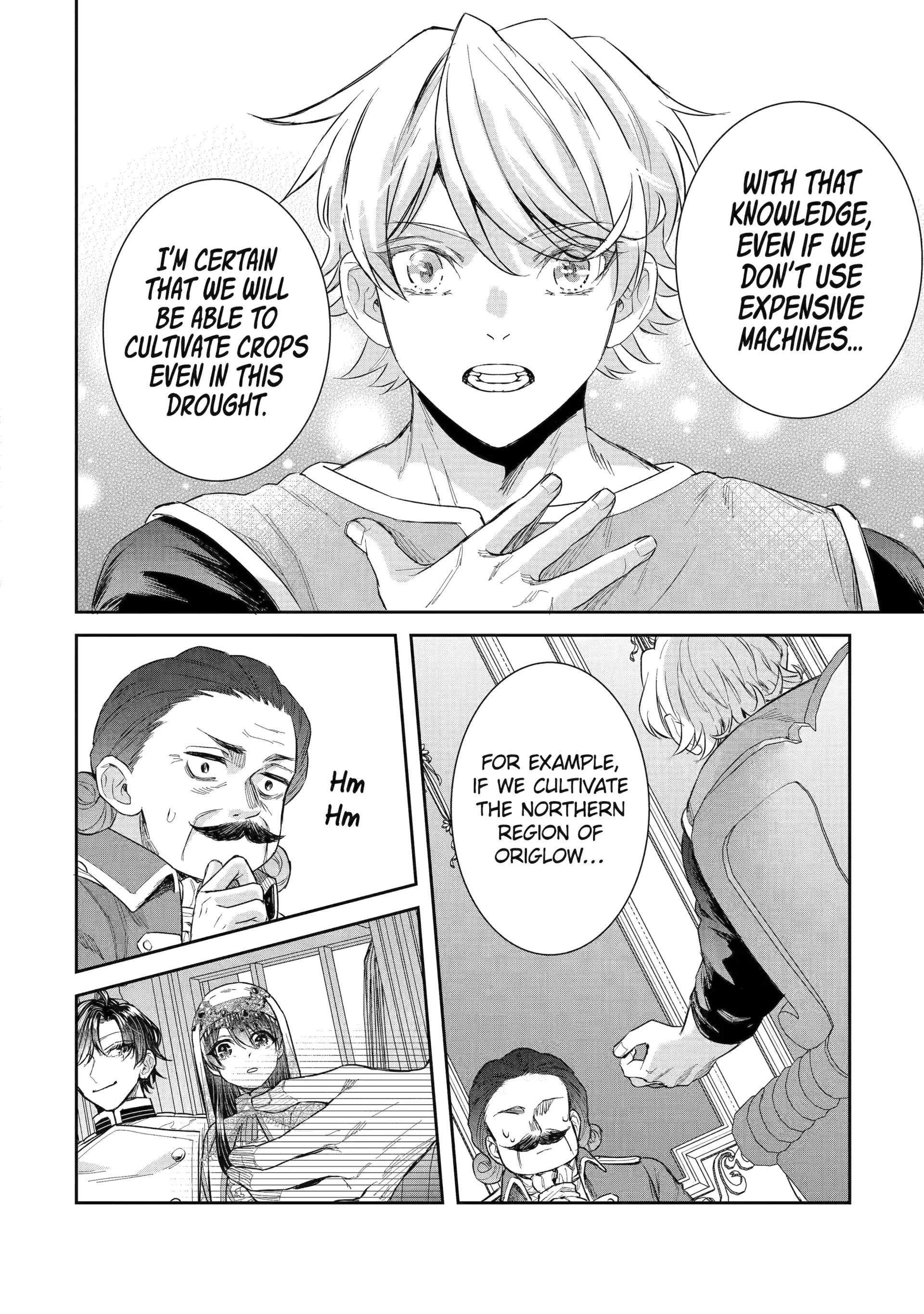 I was summoned to be the Saint, but I was robbed the position, apparently Chapter 48 - Page 4