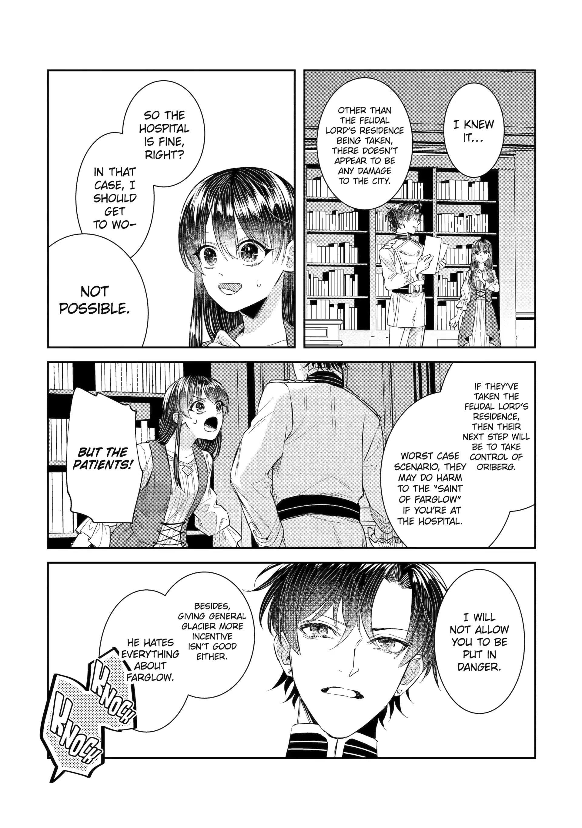 I was summoned to be the Saint, but I was robbed the position, apparently Chapter 49 - Page 2