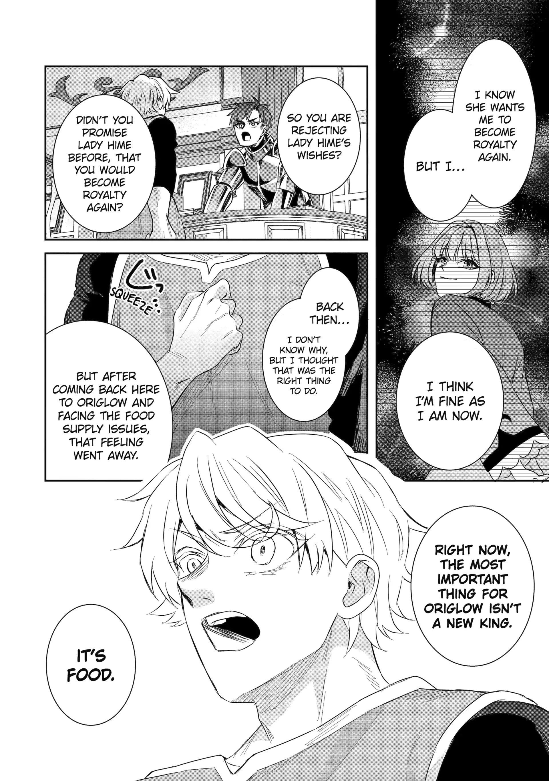 I was summoned to be the Saint, but I was robbed the position, apparently Chapter 49 - Page 20