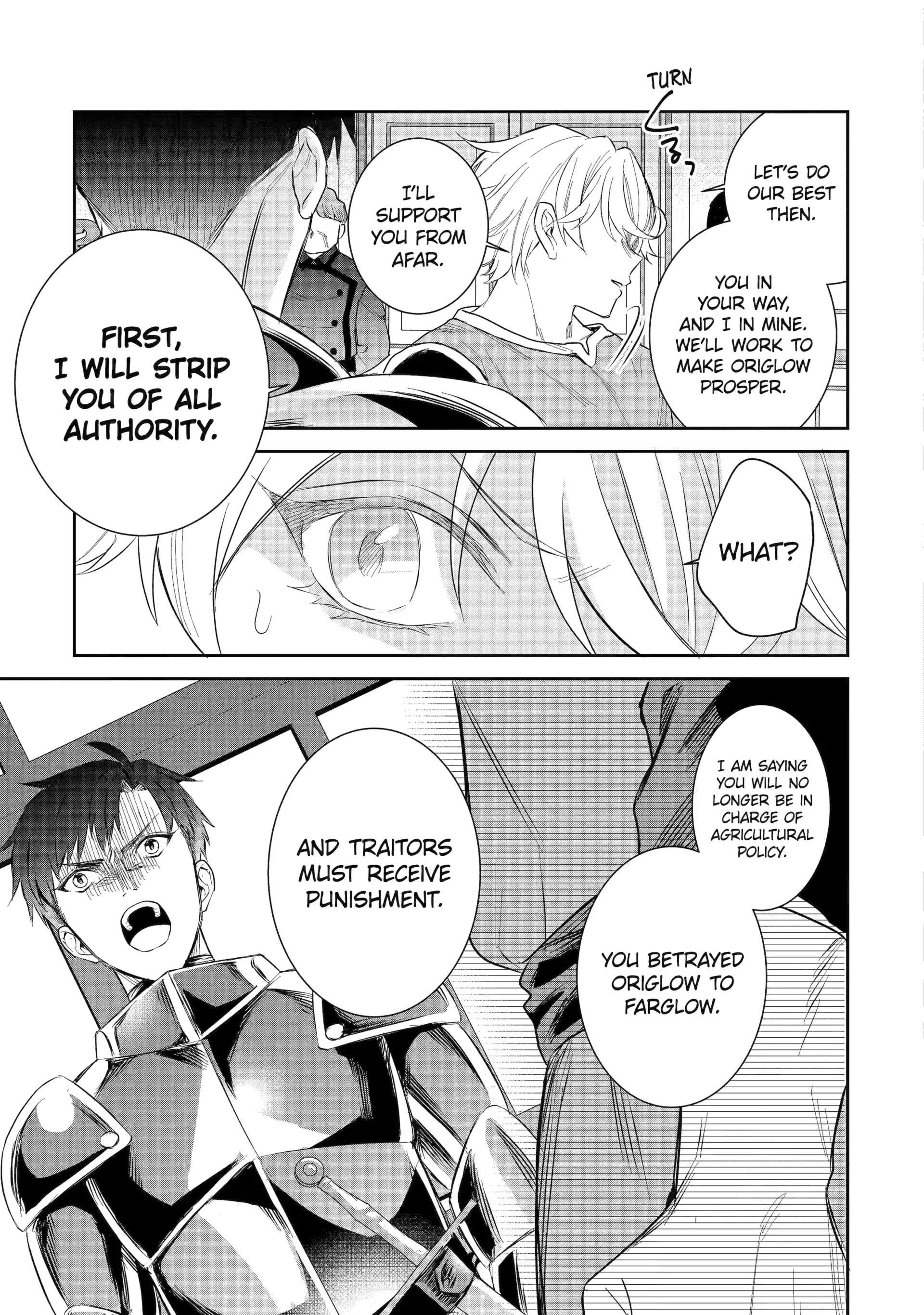 I was summoned to be the Saint, but I was robbed the position, apparently Chapter 49 - Page 23