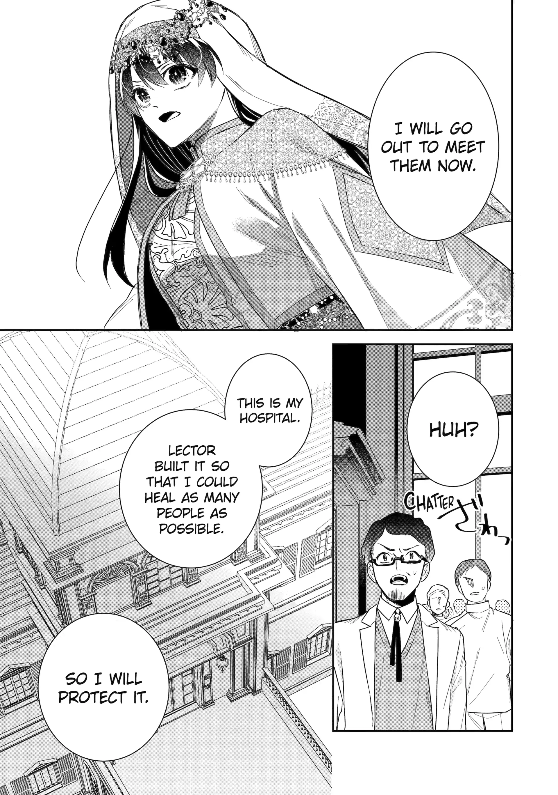 I was summoned to be the Saint, but I was robbed the position, apparently Chapter 50 - Page 17